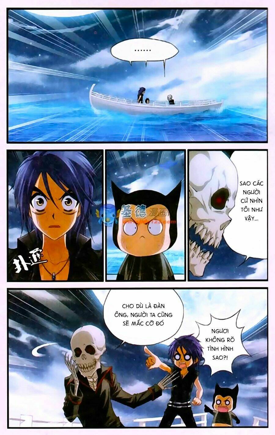 Thâu Tinh Cửu Nguyệt Thiên: Chapter 406