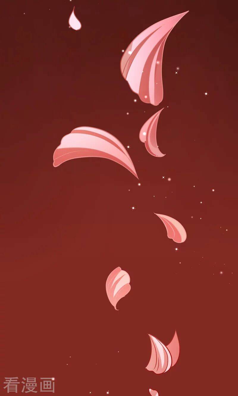 Tiểu Hoàng Thư Và Tiểu Hoàng Thúc: Chapter 33