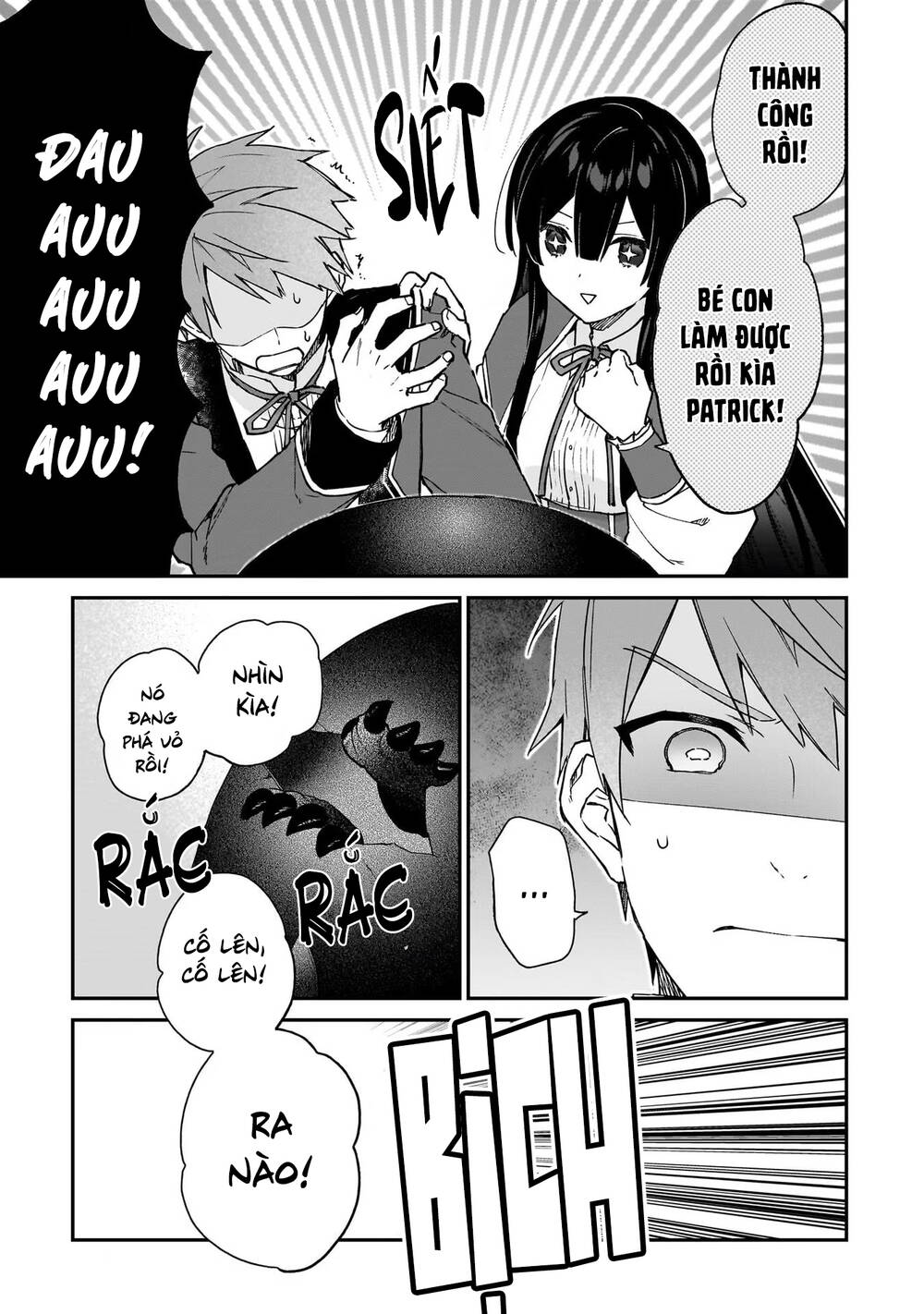 Nữ Phụ Phản Diện Lv99! Tôi Là Trùm Cuối Nhưng Không Phải Là Ma Vương!: Chapter 14