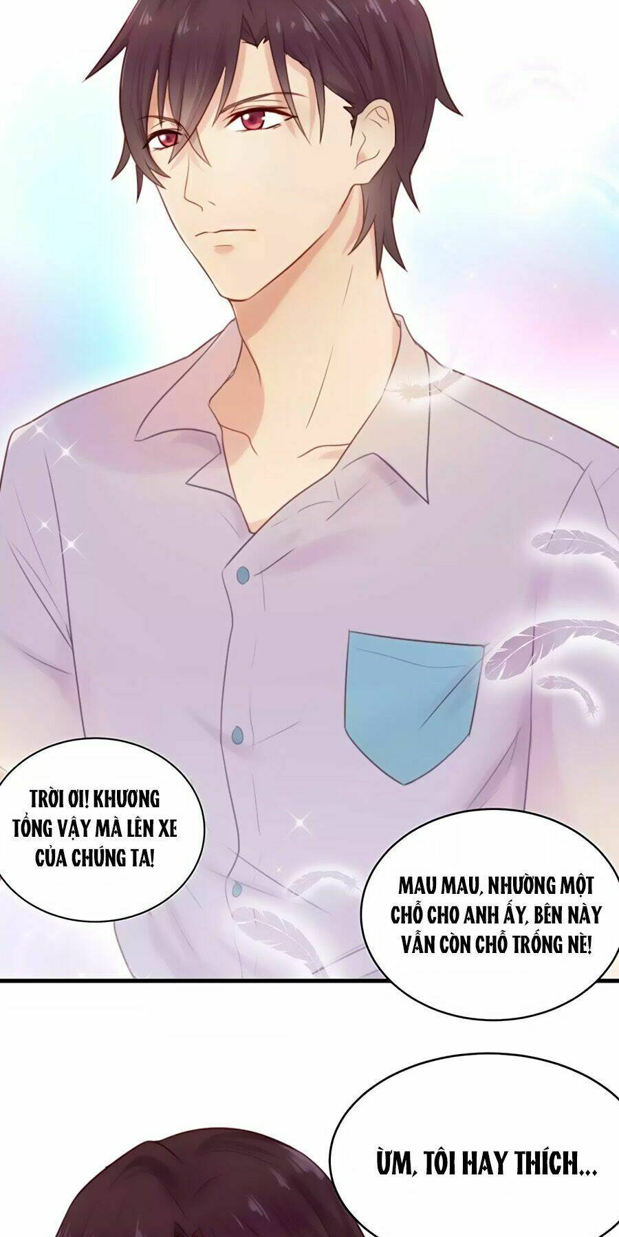 Tiền Nhậm Hữu Độc: Chapter 16