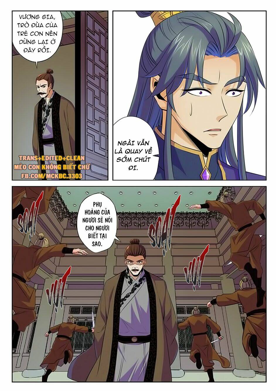 Dạ Ma Lục: Chapter 57