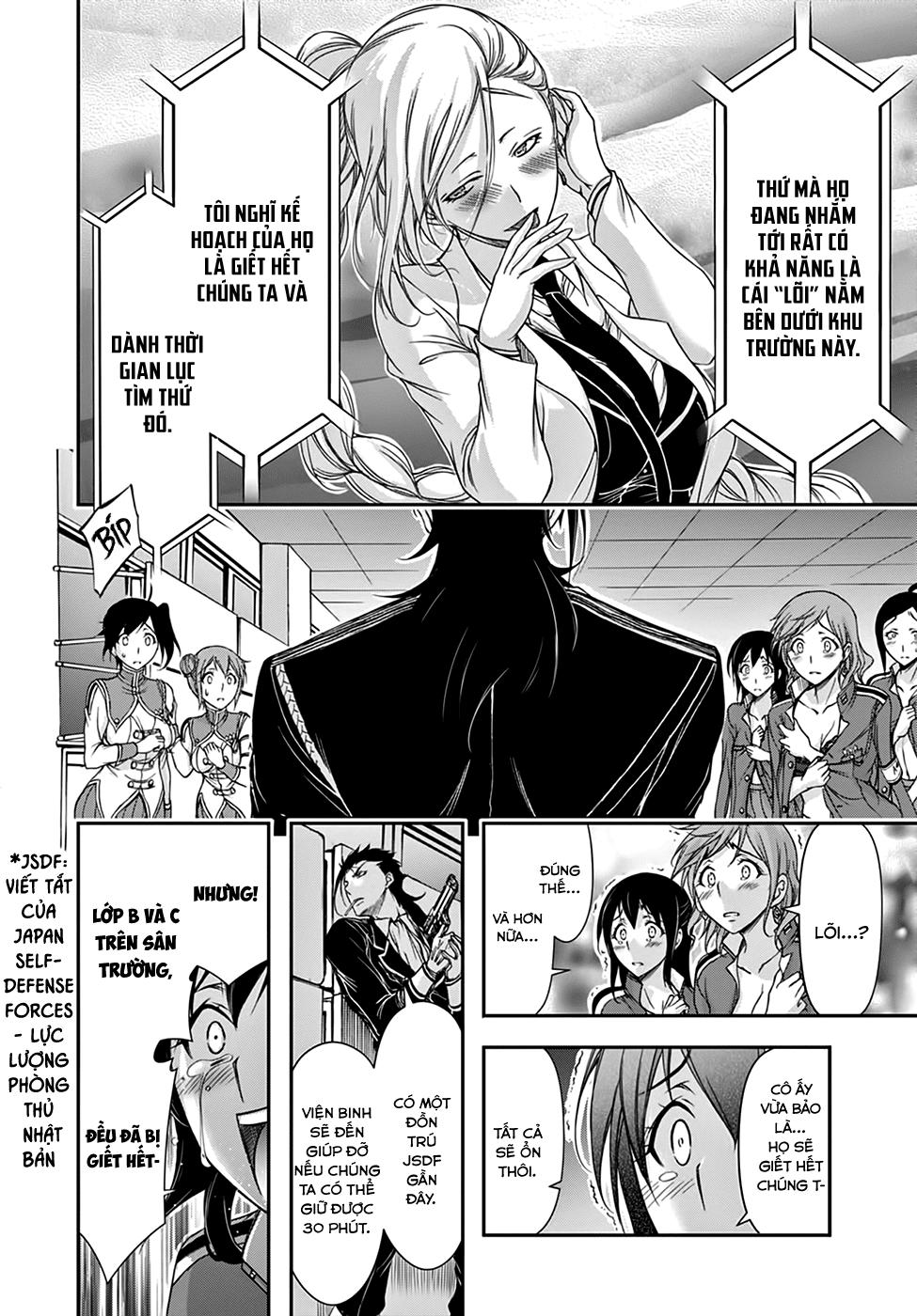 Đi Tìm Sát Tinh Vương: Chapter 24