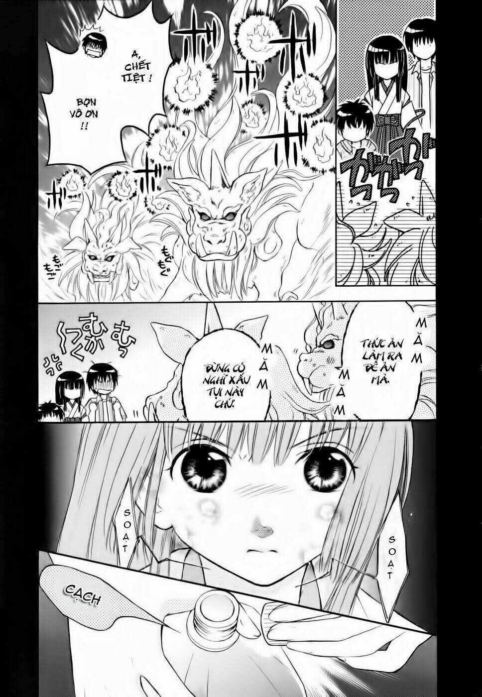 Wagaya no Oinarisama.: Chapter 10