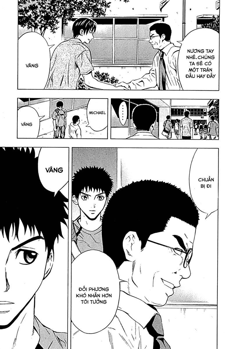 Area No Kishi: Chapter 75