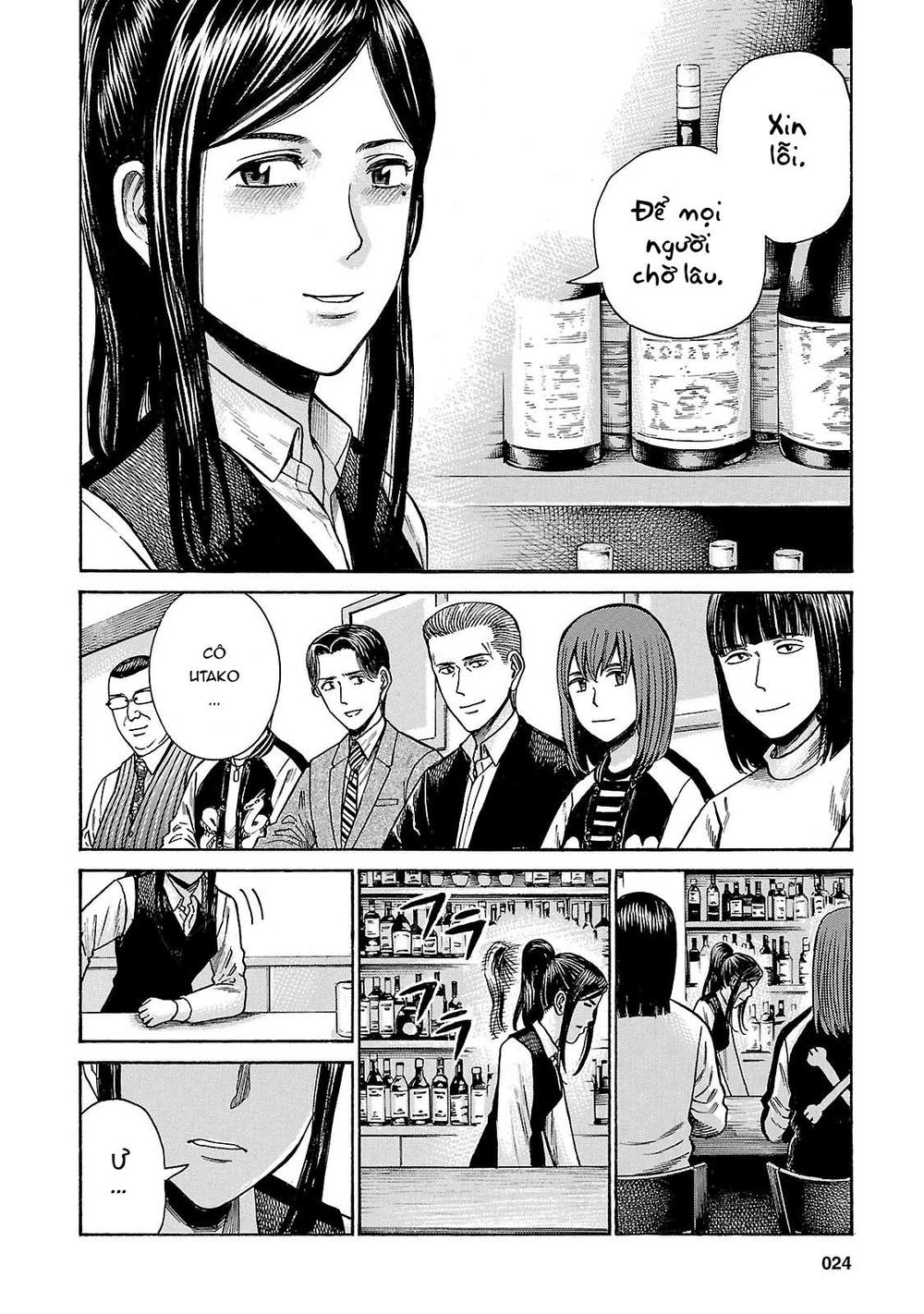 Não Phẳng Siêu Năng Lực: Chapter 54