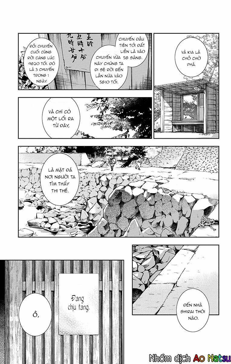 Usotoki Rhetoric: Chapter 19