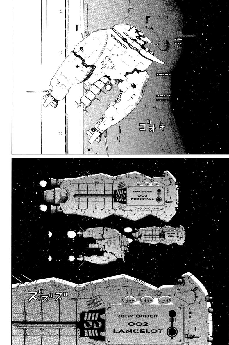 Battle Angel Alita Last Order: Chapter 24