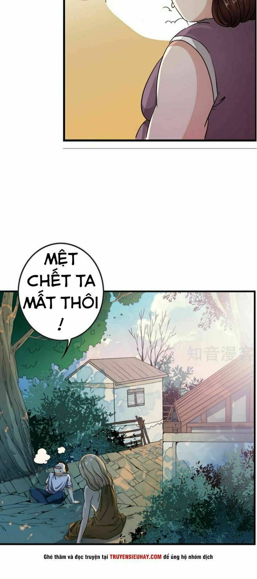 Thiếu Niên Huynh Là Loại Cỏ Gì: Chapter 5