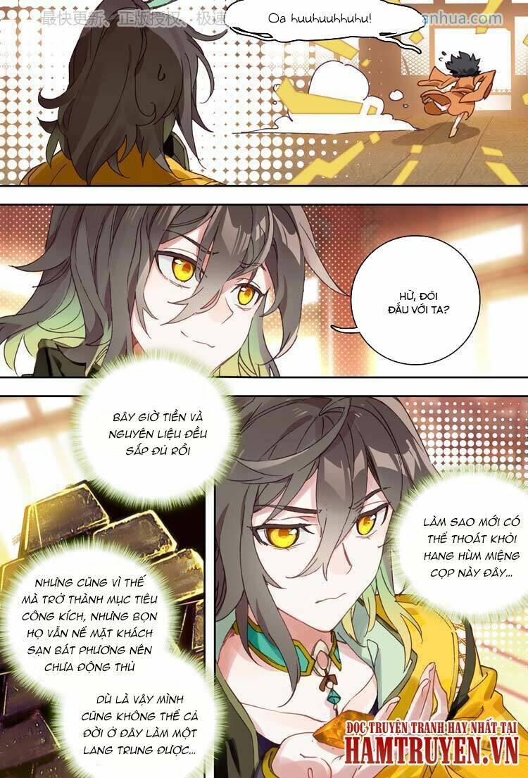 Đại Khâu Giáp Sư: Chapter 14.2