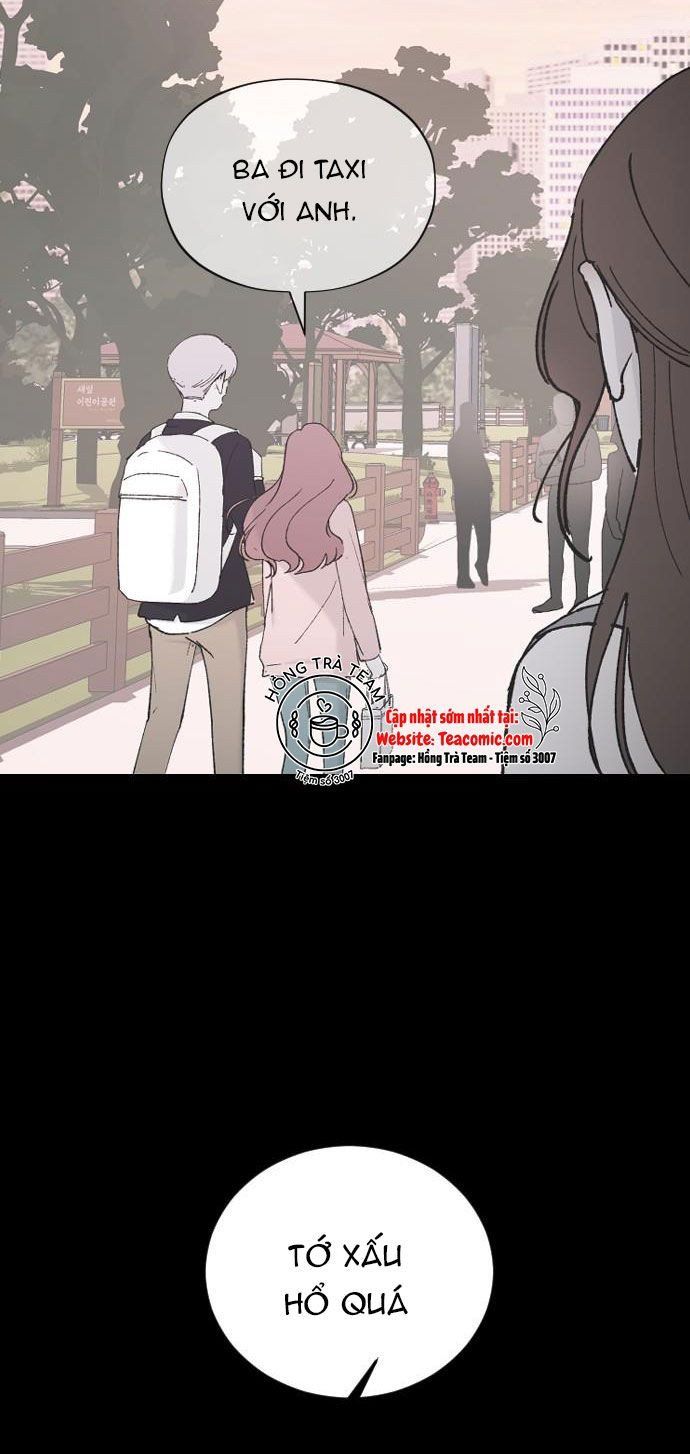 Ba Người Anh Trai Của Tôi Là Bạo Quân: Chapter 43.5