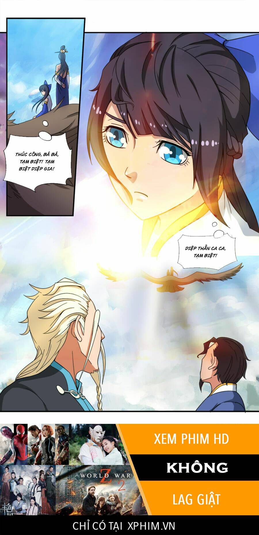 Cửu Tinh Thiên Thần Quyết: Chapter 67