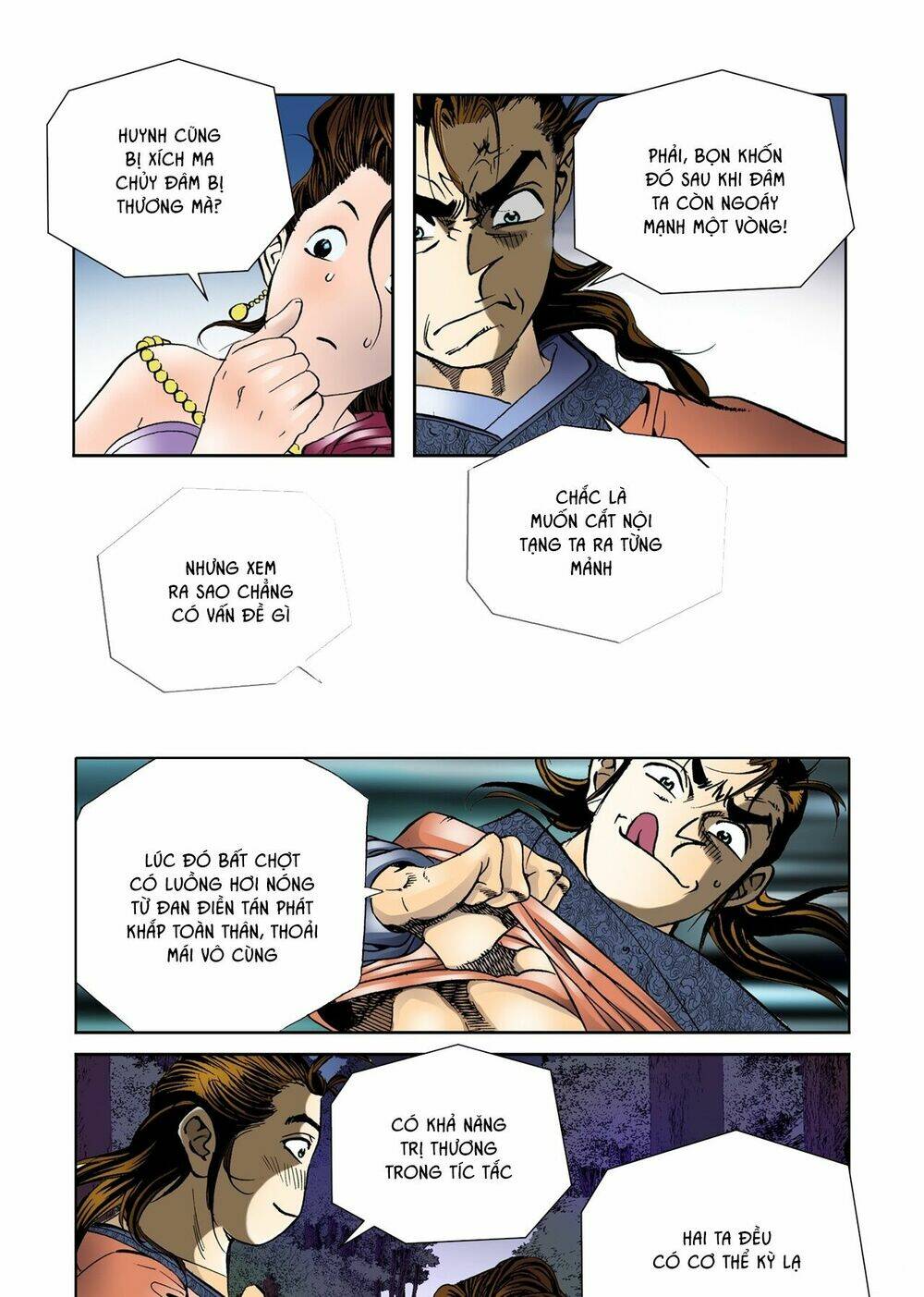 Nhật Tà Nguyệt Ma: Chapter 18