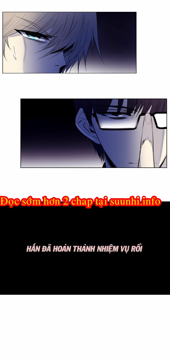 Soul Cartel: Chapter 138