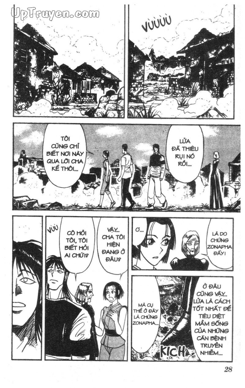 Fujita Kazuhiro: Chapter 15