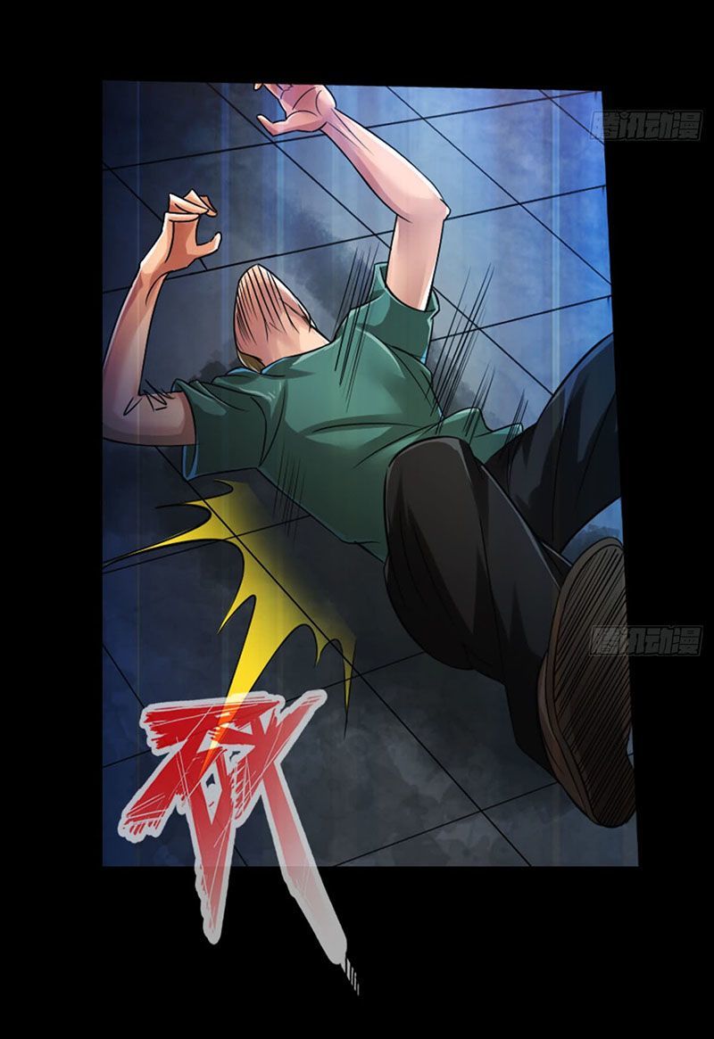 Hệ Thống Tìm Đường Chết Mạnh Nhất: Chapter 3