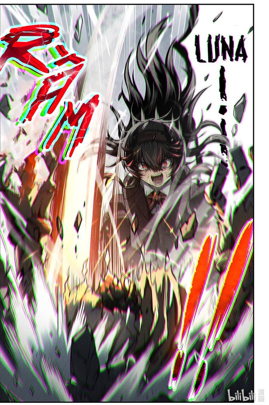 Punishing Gray Raven: Interlude: Chapter 6