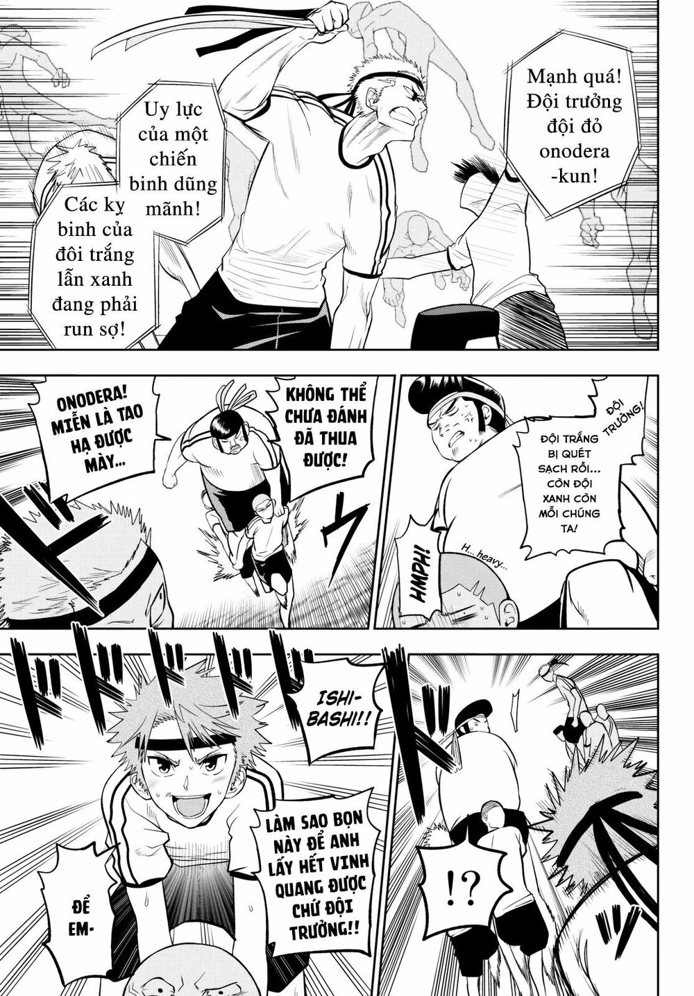 Hoshino, Me O Tsubutte: Chapter 57