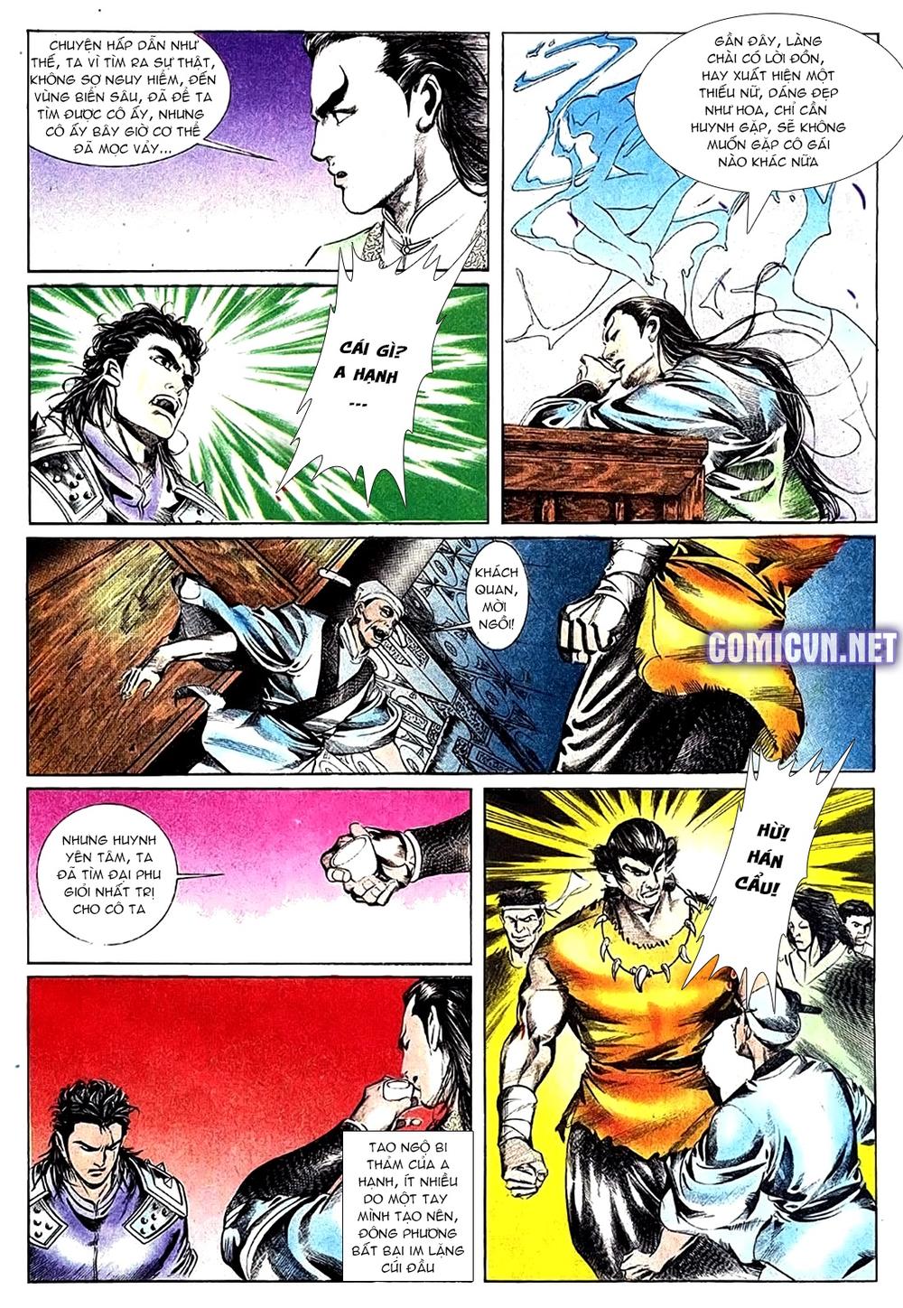 Đông Phương Bất Bại: Chapter 73