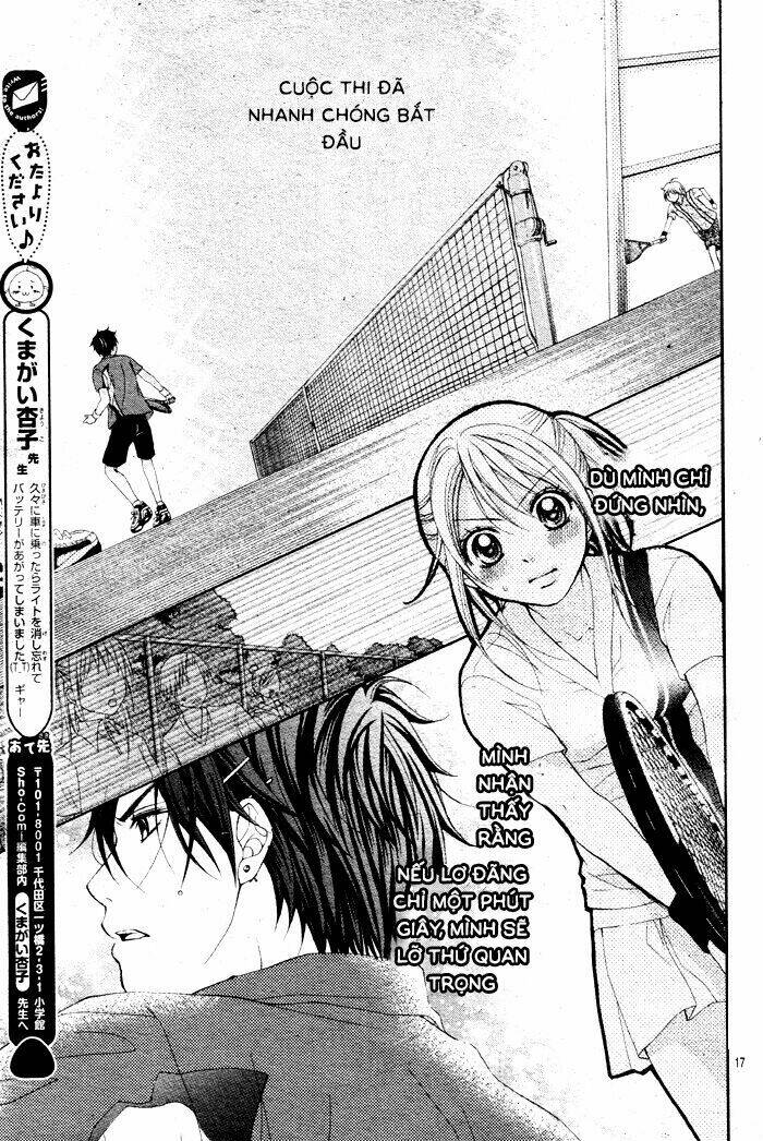 Sorairo Ageha: Chapter 3