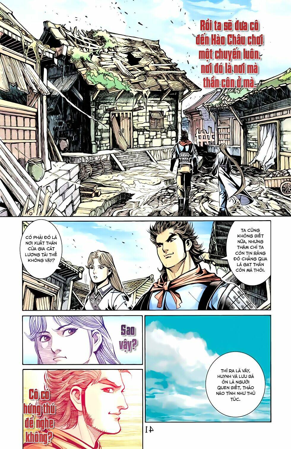 Thiên Tử Truyền Kỳ 6 - Hồng Vũ Đại Đế: Chapter 59