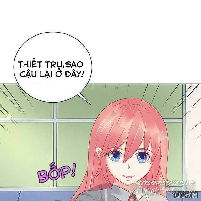 Băng Sơn Học Trưởng Không Được Chọc: Chapter 54.2