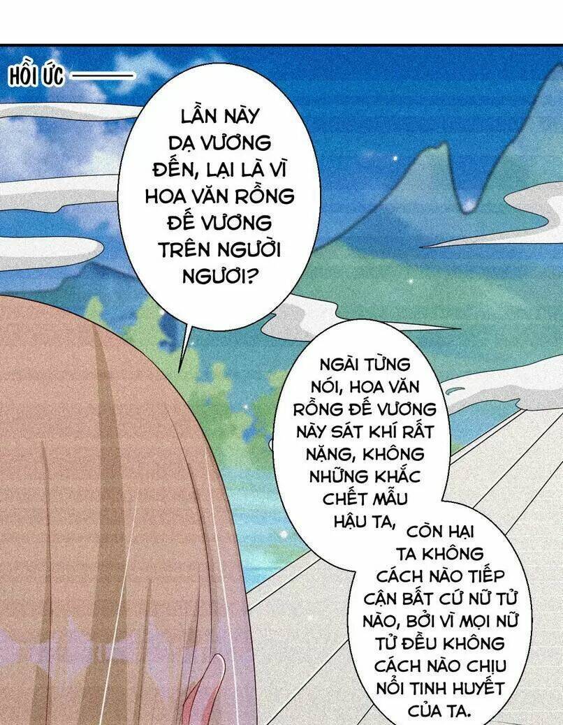 Độc Y Cuồng Phi: Chapter 42