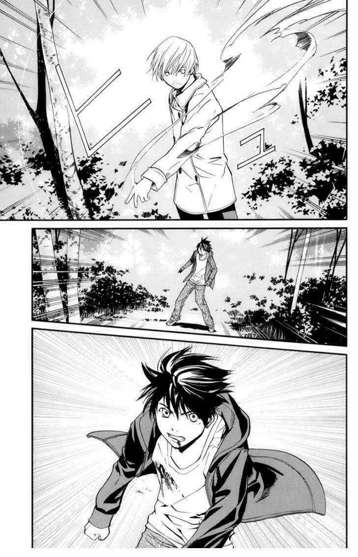 Alive - The Final Evolution: Chapter 34