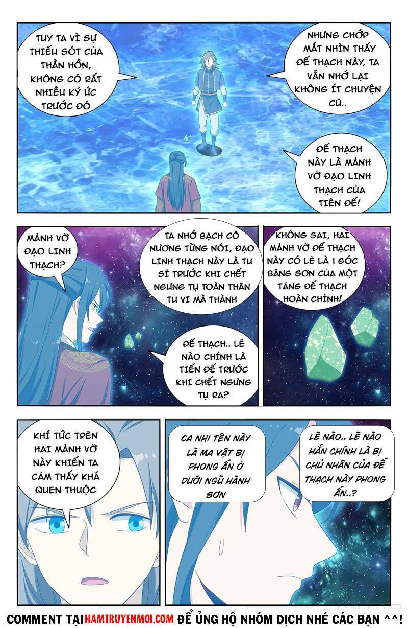 Tối Cường Phản Sáo Lộ Hệ Thống: Chapter 582