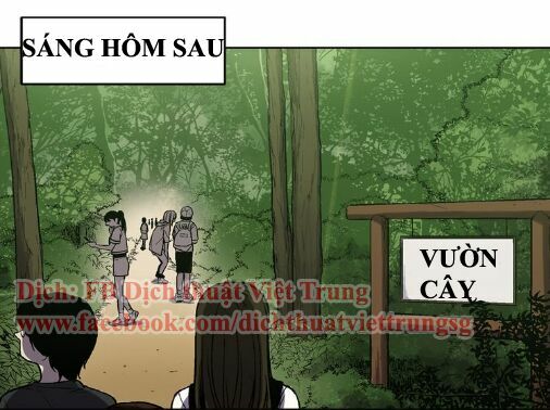 Xin Đừng Cắn Em: Chapter 2