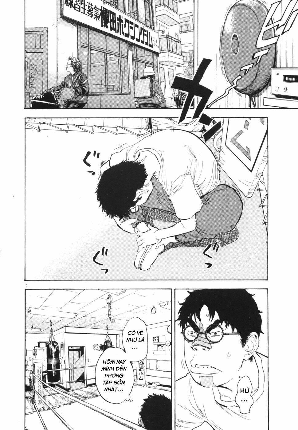 Boy On The Run: Chapter 104