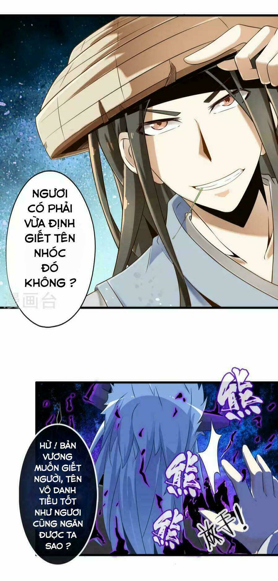Cực Phẩm Công Ngụ Tiên Thê: Chapter 8