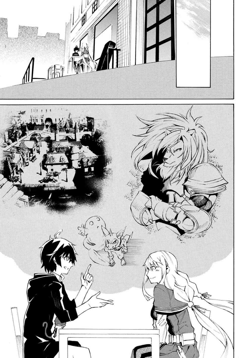 Mahou Tsukai To Kuroneko No Wiz Chronicle: Tasogare Mareless Ii: Chapter 7