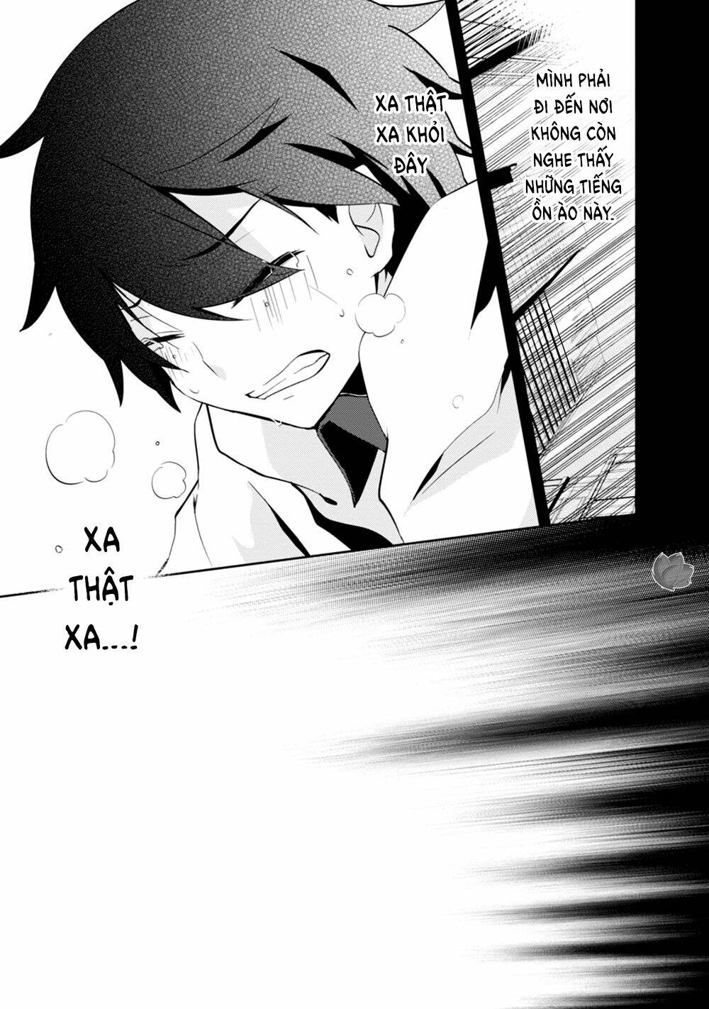 Kagerou Daze: Chapter 24
