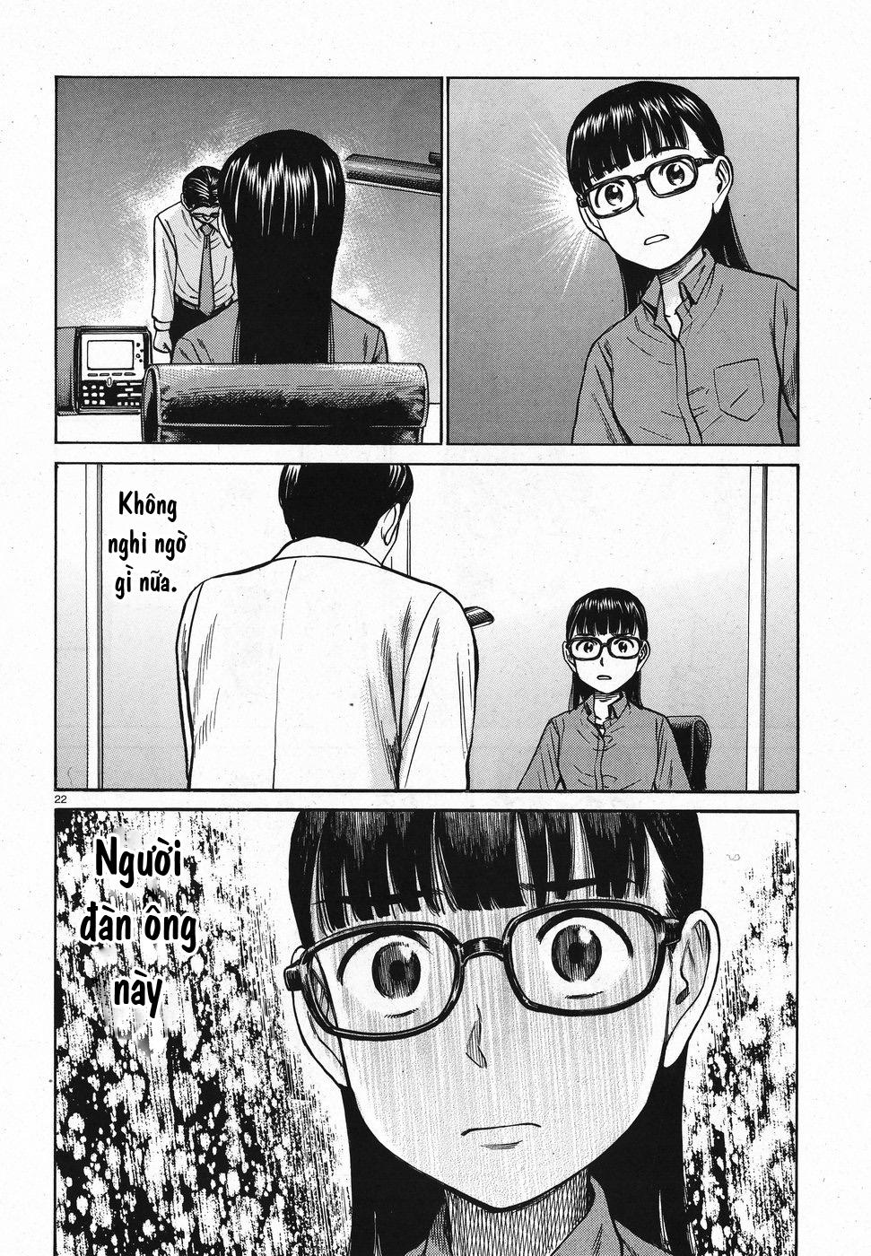 Não Phẳng Siêu Năng Lực: Chapter 74