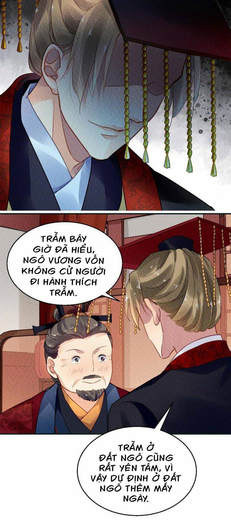 Vấn Đan Chu: Chapter 26