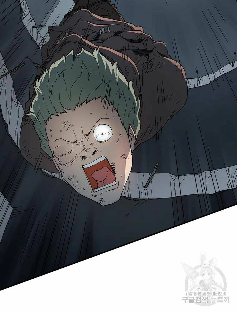 Các Chòm Sao Chỉ Chú Ý Mình Tôi: Chapter 34