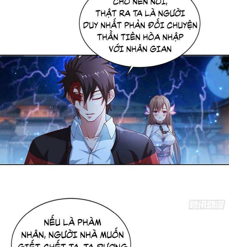 Tự Định Nghĩa Thiên Cung: Chapter 17
