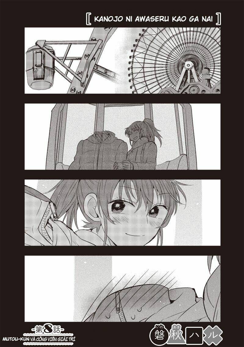Kanojo Ni Awaseru Kao Ga Nai: Chapter 8