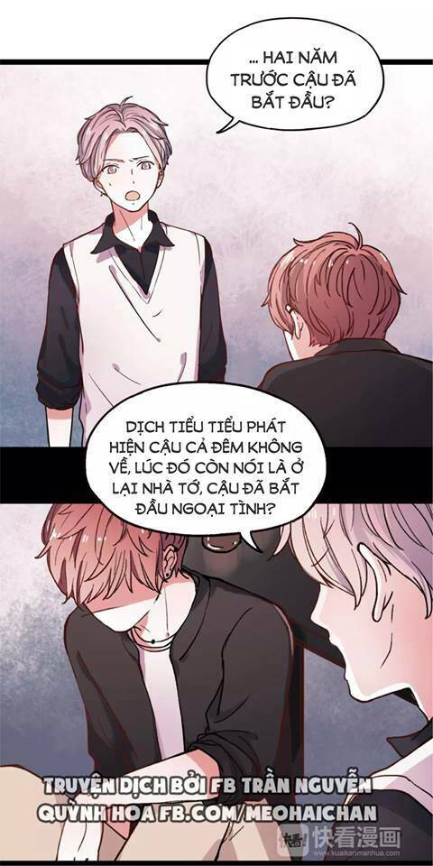 Cậu Đã Từng Yêu Tôi: Chapter 12