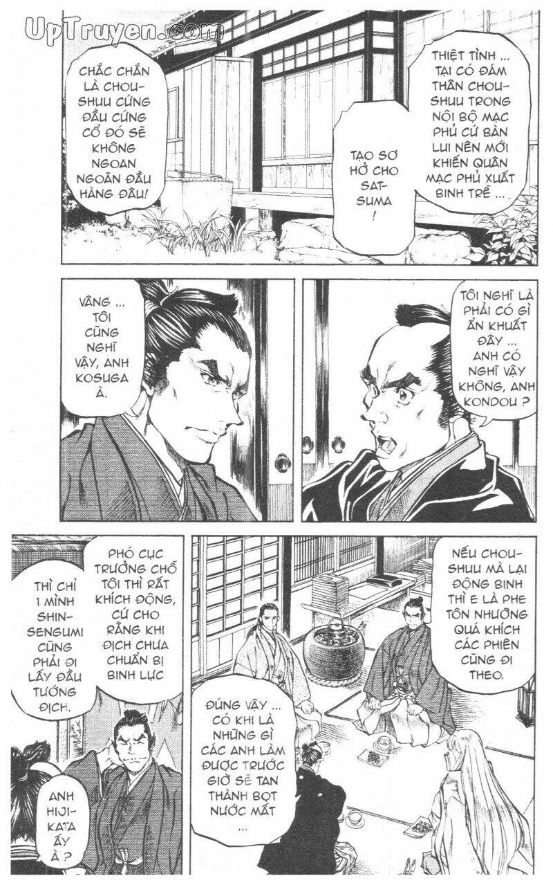 Getsu Seiki - Sayonara Shinsengumi: Chapter 10