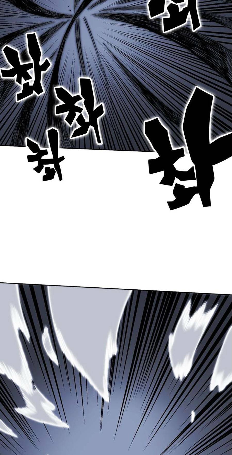 Hard Core Leveling Warrior Ss2: Chapter 130