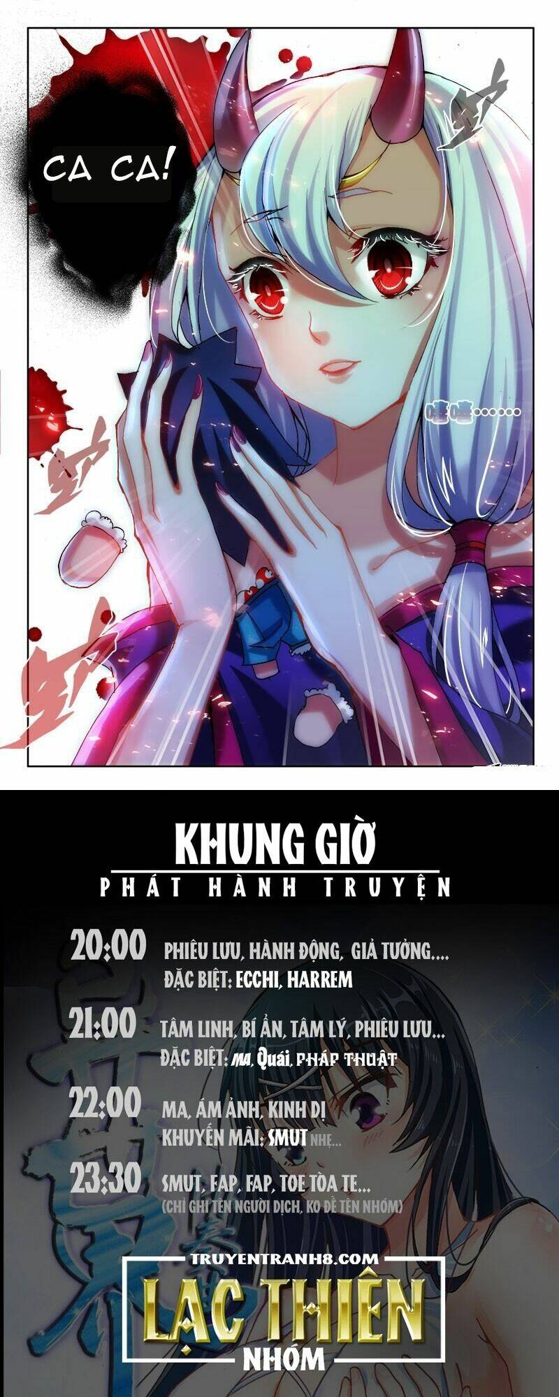 La Sát Đại Nhân Hãy Dừng Chân: Chapter 34