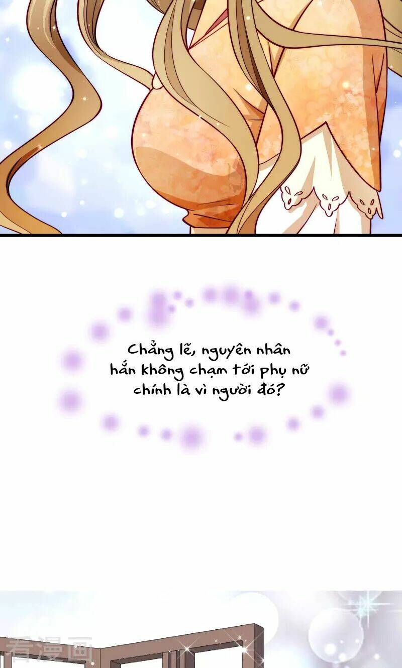 Tiểu Hoàng Thư Và Tiểu Hoàng Thúc: Chapter 31