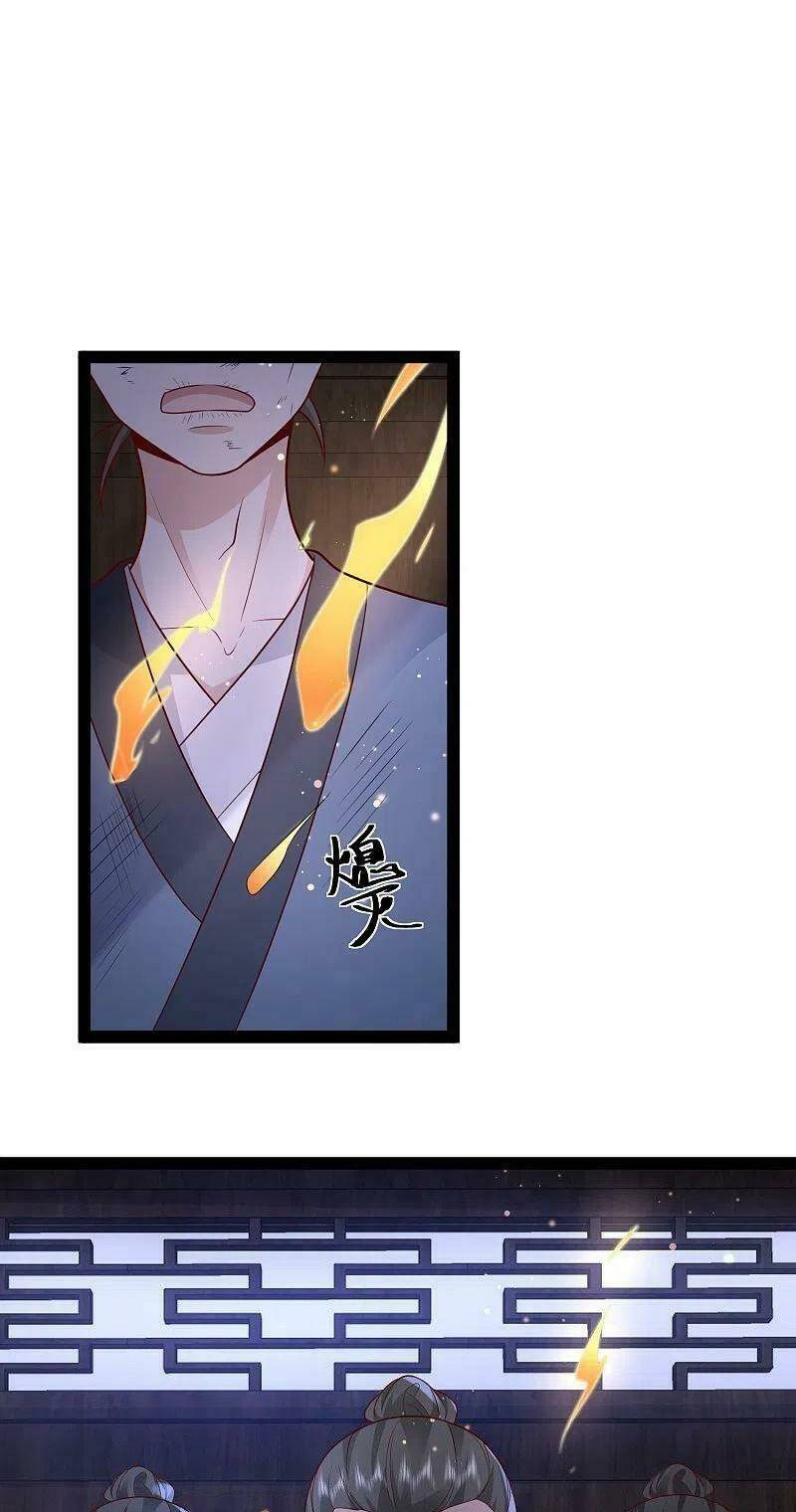 Tối Cường Vận Đào Hoa: Chapter 274