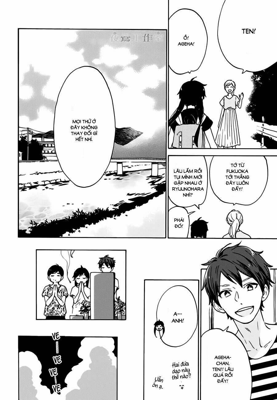 Cảm Xúc Ngọt Ngào: Chapter 23