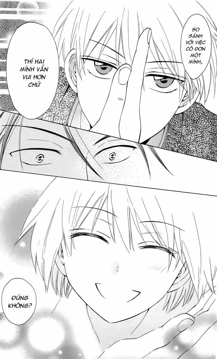 Thầy Giáo Của Tôi: Chapter 45