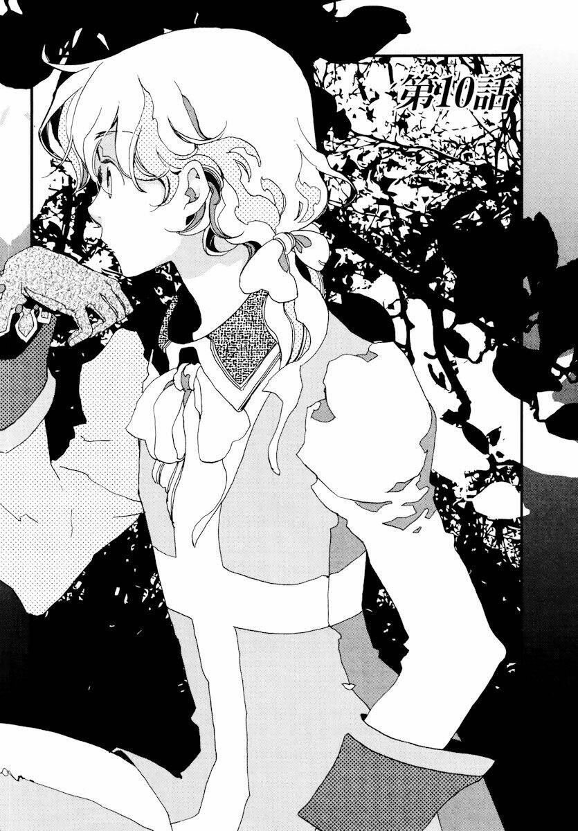 Aruosumente: Chapter 10