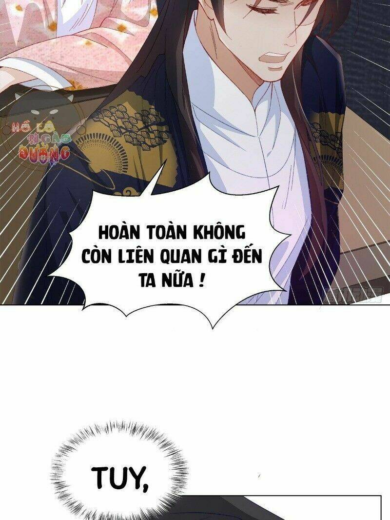 Ảnh Đế Yêu Hồ: Chapter 22