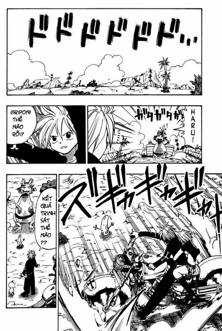 Rave Master: Chapter 26