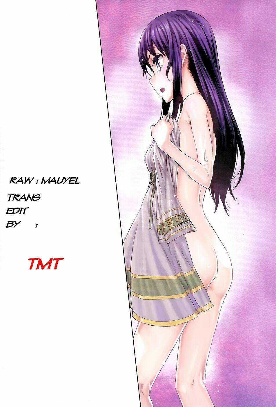 Ubel Blatt: Chapter 79